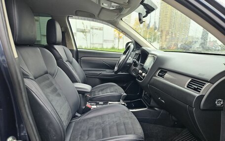 Mitsubishi Outlander III рестайлинг 3, 2021 год, 2 553 000 рублей, 11 фотография