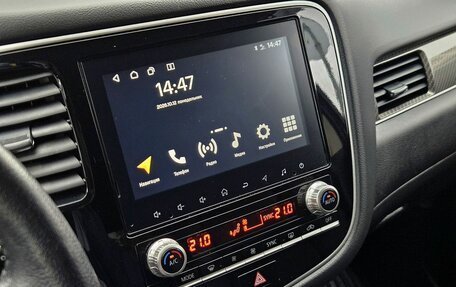 Mitsubishi Outlander III рестайлинг 3, 2021 год, 2 553 000 рублей, 18 фотография