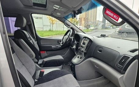 Hyundai Grand Starex Grand Starex I рестайлинг 2, 2015 год, 2 100 000 рублей, 9 фотография