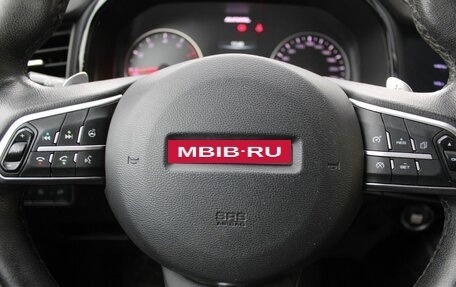 Haval F7 I, 2020 год, 1 495 000 рублей, 21 фотография