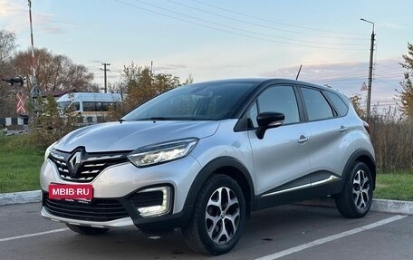 Renault Kaptur I рестайлинг, 2020 год, 1 800 000 рублей, 2 фотография