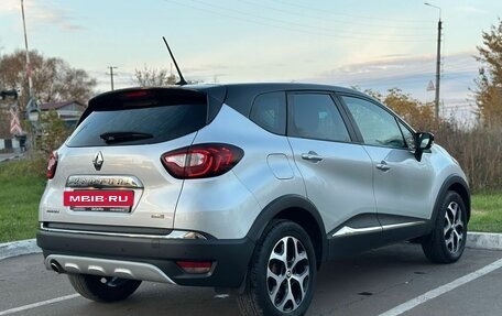 Renault Kaptur I рестайлинг, 2020 год, 1 800 000 рублей, 5 фотография