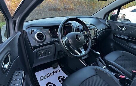 Renault Kaptur I рестайлинг, 2020 год, 1 800 000 рублей, 8 фотография
