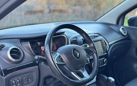 Renault Kaptur I рестайлинг, 2020 год, 1 800 000 рублей, 10 фотография