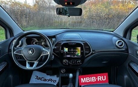 Renault Kaptur I рестайлинг, 2020 год, 1 800 000 рублей, 16 фотография
