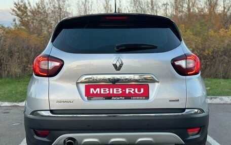 Renault Kaptur I рестайлинг, 2020 год, 1 800 000 рублей, 6 фотография