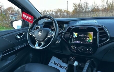 Renault Kaptur I рестайлинг, 2020 год, 1 800 000 рублей, 17 фотография