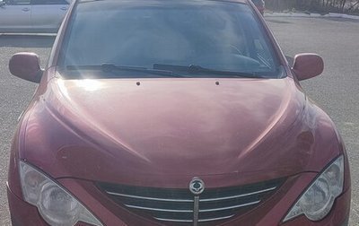 SsangYong Actyon II рестайлинг, 2007 год, 400 000 рублей, 1 фотография