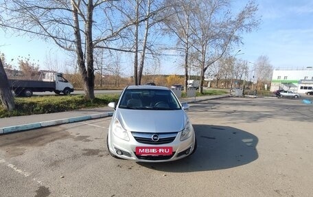 Opel Corsa D, 2007 год, 299 000 рублей, 2 фотография