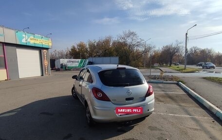 Opel Corsa D, 2007 год, 299 000 рублей, 4 фотография