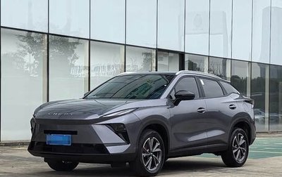 Chery Tiggo 5, 2026 год, 1 620 008 рублей, 1 фотография