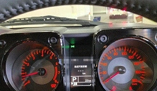 Suzuki Jimny, 2026 год, 2 570 000 рублей, 6 фотография