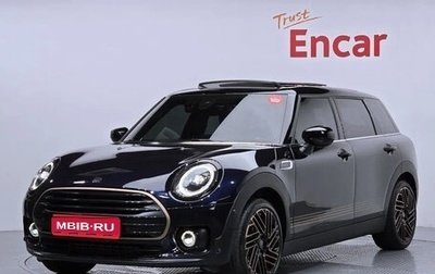 MINI Clubman, 2026 год, 3 700 000 рублей, 1 фотография