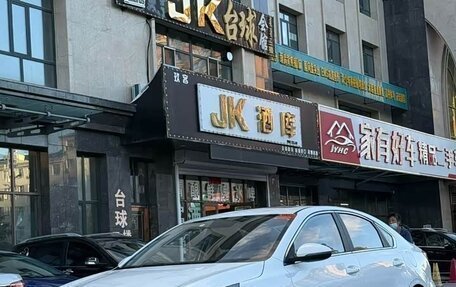 KIA K3, 2026 год, 1 680 008 рублей, 4 фотография