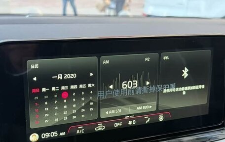 KIA K3, 2026 год, 1 680 008 рублей, 14 фотография