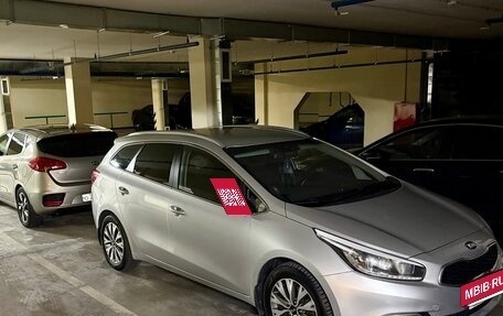 KIA cee'd III, 2014 год, 1 470 000 рублей, 2 фотография