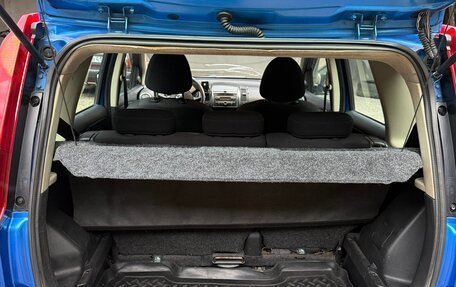 Nissan Note II рестайлинг, 2007 год, 500 000 рублей, 7 фотография