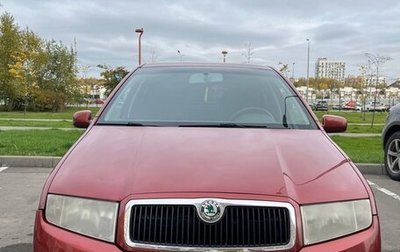 Skoda Fabia I, 2001 год, 380 000 рублей, 1 фотография