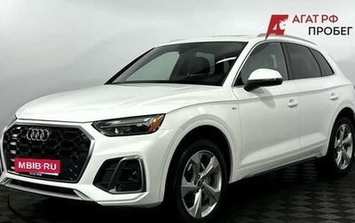 Audi Q5, 2021 год, 3 970 000 рублей, 1 фотография