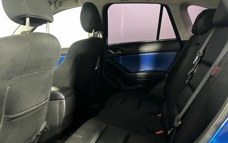 Mazda CX-5 II, 2012 год, 1 650 000 рублей, 11 фотография