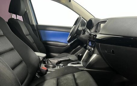 Mazda CX-5 II, 2012 год, 1 650 000 рублей, 13 фотография