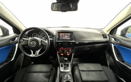 Mazda CX-5 II, 2012 год, 1 650 000 рублей, 14 фотография