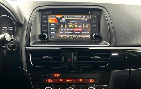 Mazda CX-5 II, 2012 год, 1 650 000 рублей, 15 фотография