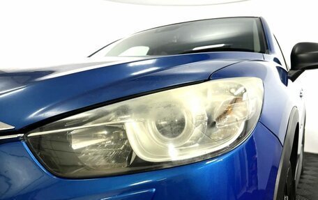 Mazda CX-5 II, 2012 год, 1 650 000 рублей, 19 фотография