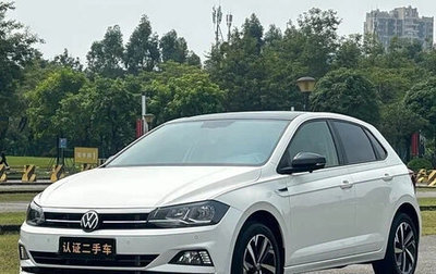 Volkswagen Polo, 2023 год, 1 070 007 рублей, 1 фотография