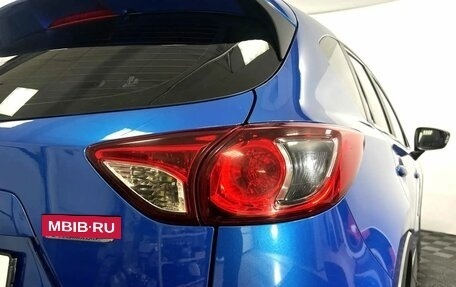 Mazda CX-5 II, 2012 год, 1 650 000 рублей, 20 фотография