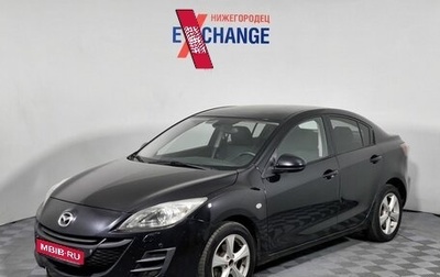 Mazda 3, 2009 год, 679 000 рублей, 1 фотография