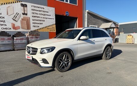 Mercedes-Benz GLC, 2016 год, 2 700 000 рублей, 3 фотография