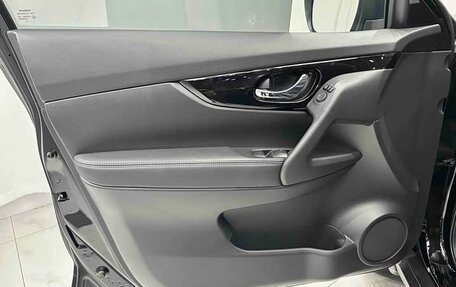Nissan X-Trail, 2022 год, 1 625 000 рублей, 8 фотография