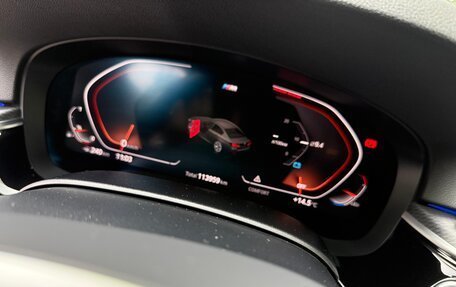 BMW 5 серия, 2020 год, 4 230 000 рублей, 11 фотография