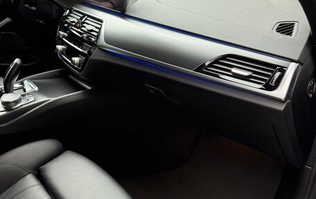 BMW 5 серия, 2020 год, 4 230 000 рублей, 13 фотография