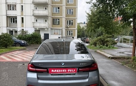BMW 5 серия, 2020 год, 4 230 000 рублей, 4 фотография