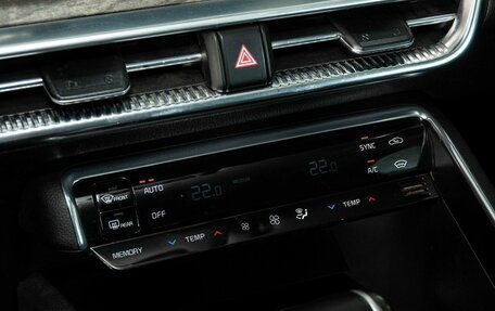 KIA K5, 2021 год, 2 348 000 рублей, 11 фотография