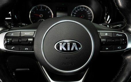 KIA K5, 2021 год, 2 348 000 рублей, 9 фотография