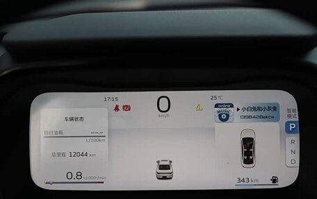 Geely Emgrand, 2022 год, 915 000 рублей, 15 фотография