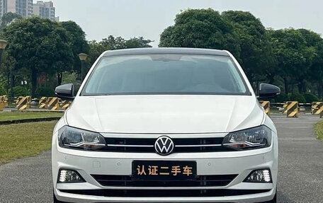 Volkswagen Polo, 2023 год, 1 070 007 рублей, 2 фотография