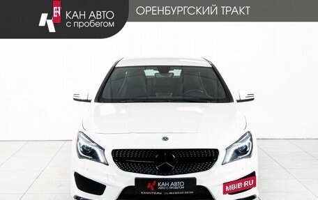 Mercedes-Benz CLA, 2014 год, 1 650 000 рублей, 2 фотография