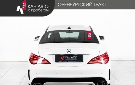 Mercedes-Benz CLA, 2014 год, 1 650 000 рублей, 4 фотография