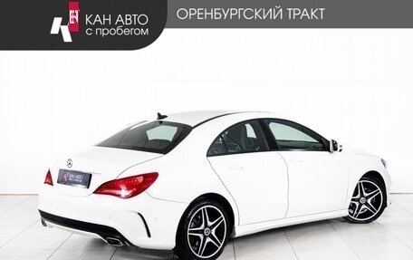 Mercedes-Benz CLA, 2014 год, 1 650 000 рублей, 3 фотография