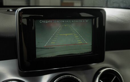 Mercedes-Benz CLA, 2014 год, 1 650 000 рублей, 17 фотография