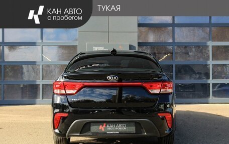 KIA Rio IV, 2017 год, 1 197 000 рублей, 4 фотография