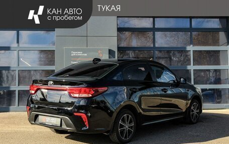 KIA Rio IV, 2017 год, 1 197 000 рублей, 3 фотография