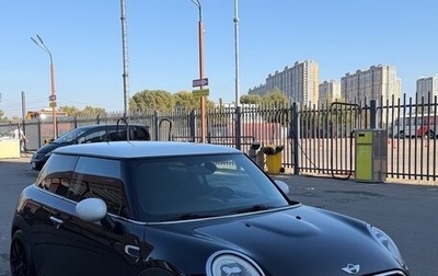 MINI Hatch, 2017 год, 1 300 000 рублей, 1 фотография