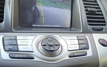 Nissan Murano, 2015 год, 1 250 000 рублей, 6 фотография