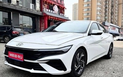 Hyundai Elantra, 2023 год, 1 420 007 рублей, 1 фотография