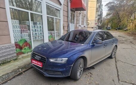 Audi A4, 2013 год, 1 280 000 рублей, 1 фотография